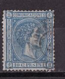 [King Alfonso XII - Blue Framed Numbers on Backside, 1-100 on each sheet, type AN2]