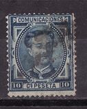 [King Alonso XII, Tipi AO1]