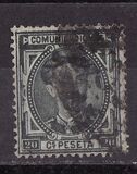 [King Alonso XII, Tipi AO2]