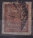 [No. 11-12 in Different Colours, type A51]