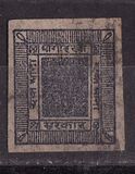 [Designed for Telegraph Use, タイプ F3]