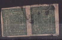 [Sripeck and Crossed Khukris - Thick Native Laid Paper, type A29]