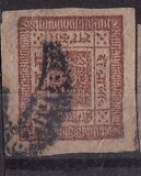 [Re-Print of No. 17-20 - Thin Paper, タイプ A60]