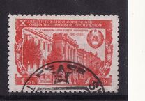 [The 10th Anniversary of Lithuanian SSR, ประเภท AQO]