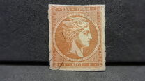 [As Previous Edition - without Control Number on Downside, type A25]