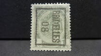 [As 1893 issue but no print between stamp and coupon, тып AN]