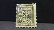 [New daily stamps, type EA1]