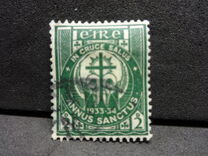 [The Holy Year, type N]