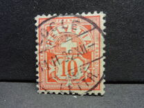 [Helvetia - Cross & Shield - Fiber Paper, प्रकार L4]