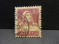 [Definitive Issues - New Colors, סוג V6]