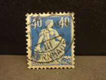 [Definitive Issues - New Colors, סוג Q13]