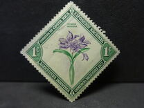 [National Exhibition, San Jose, type DZ]