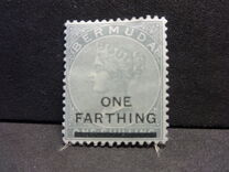 [Not Issued Stamp Surcharged, type P]