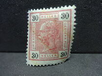 [Emperor Franz Josef I, 1830-1916 - Value in "Heller" - Without Varnish Bars, Numerals in Black, type Q13]