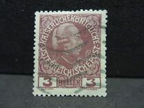 [The 60th Anniversary of the Reign of Emperor of Franz Josef,I. Normal Paper without Varnish Bars, tip X2]