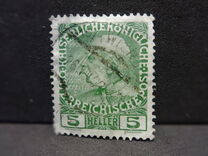 [The 60th Anniversary of the Reign of Emperor of Franz Josef,I. Normal Paper without Varnish Bars, tip Y6]