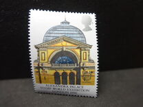 [EUROPA Stamps - Post Offices, type AIB]