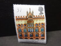 [EUROPA Stamps - Post Offices, type AIE]