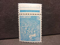 [Cambodian Soldiers Commemoration, type AL1]