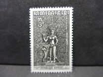 [Frescoes from the Temples of Angkor Wat, type GS]