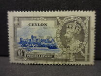 [The 25th Anniversary of the Coronation of King George V, 类型 AY]