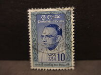 [Solomon Bandaranaike, 1899-1959, тып DN]