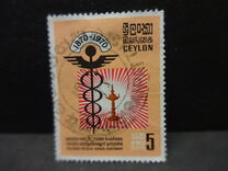 [The 100th Anniversary of the Ceylon Medical School, Scrivi GH]