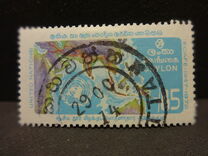 [The 25th Anniversary of the Economic Commission for Asia and the Far East, type GX]