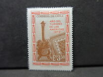 [Tourist Year of the Americas, type UA]