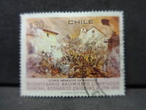 [The 200th Anniversary of the Birth of Bernardo O'Higgins, type YB]