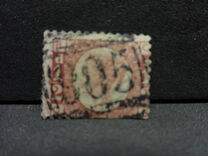 [New Daily Stamp, Scrivi S]