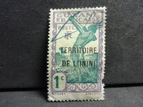 [French Guyane Postage Stamps Overprinted "TERRITORIE DE L'ININI", Tipi A]