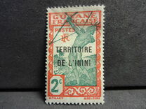 [French Guyane Postage Stamps Overprinted "TERRITORIE DE L'ININI", Tipi A1]