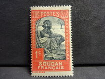 [Life in Sudan - Sudanese Woman, 類型 F]