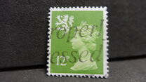 [Queen Elizabeth II - New Values, Typ D15]
