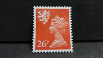 [Queen Elizabeth II - New Values, tip D25]