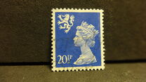 [Queen Elizabeth II - New Values, veids D27]