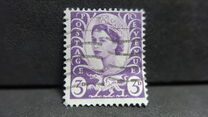 [Queen Elizabeth II - Regional Definitives, type A]
