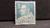 [King Frederik IX, type Y4]