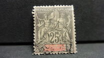 [Inscription: "GUADELOUPE ET DEPENDANCES", type G7]