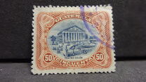 [National Symbols, tyyppi AQ]