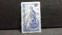 [Airmail - The 400th Anniversary of "Madonna of the Choir", type VE3]