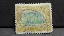 [National Symbols, tyyppi AM]