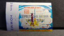 [The 2nd Manned Lunar Landing - Apollo 12, type ND]