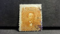 [General Jose Trinidad Cabañas, type G3]