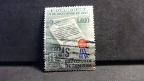 [Airmail - The 2nd Anniversary of New Constitution - Inscribed "21 DE DICIEMBRE DE 1957", type FV1]
