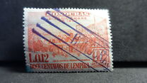 [Airmail - The 2nd Anniversary of New Constitution - Inscribed "21 DE DICIEMBRE DE 1957", type FW1]