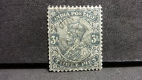 [King George V, 1865-1936 - Stamps of 1911-1926 with New Watermark, type XAV2]