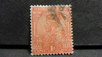 [King George V, 1865-1936 - Inscription "INDIA POSTAGE", סוג XAX]