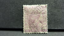 [King George V, 1865-1936, type XBV]